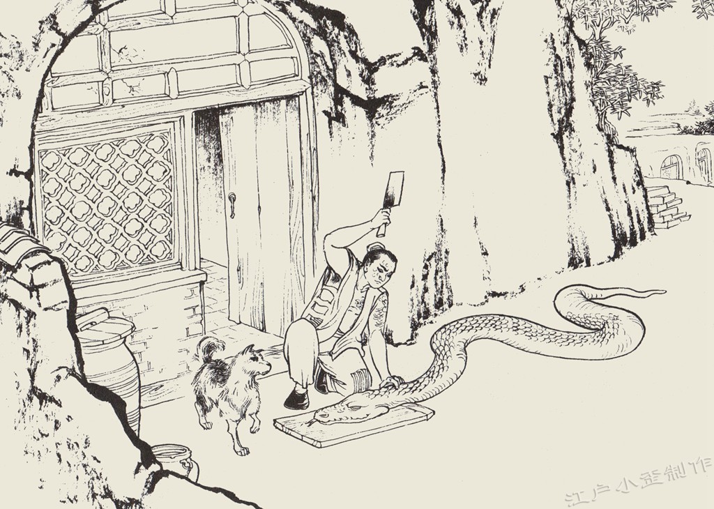 韩世忠和梁红玉初识,韩世忠为什么独爱梁红玉