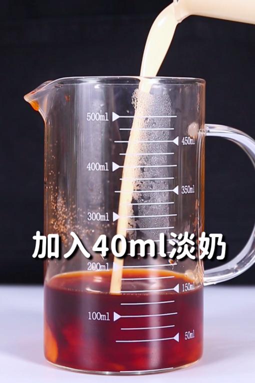 泰式奶粉奶茶做法,泰式红奶茶热饮做法