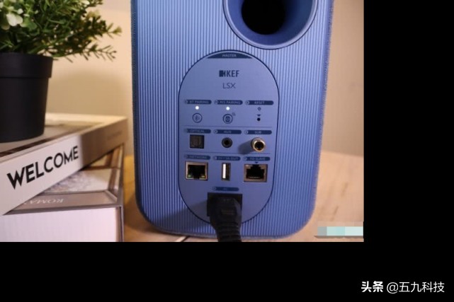 KEFLSX无线音箱评测：兼具质感与音质的音响，瞬间爱上它