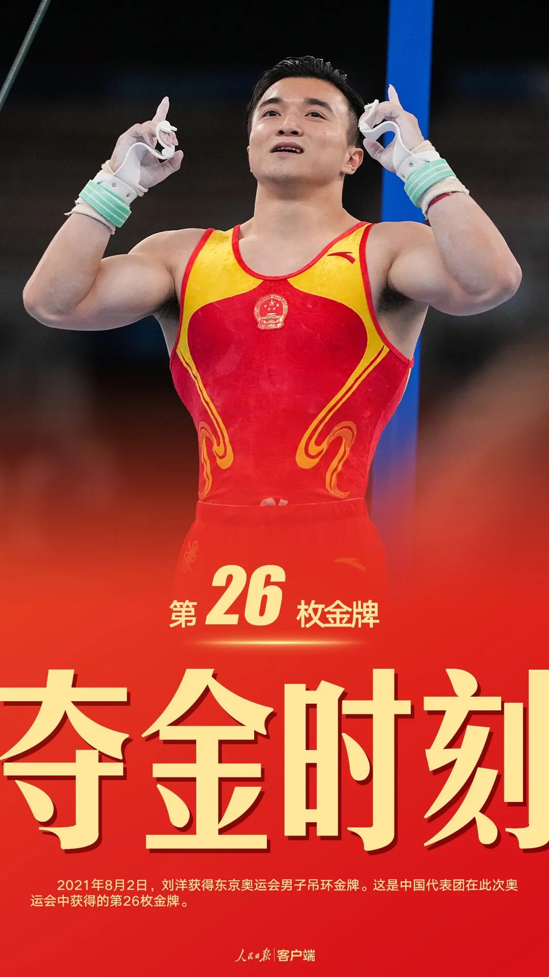 临汾隔离最新通知,临汾隔离通知最新