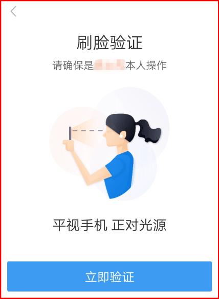 北京法院的诉讼费在网上怎么交,北京法院诉讼费公户怎样支付