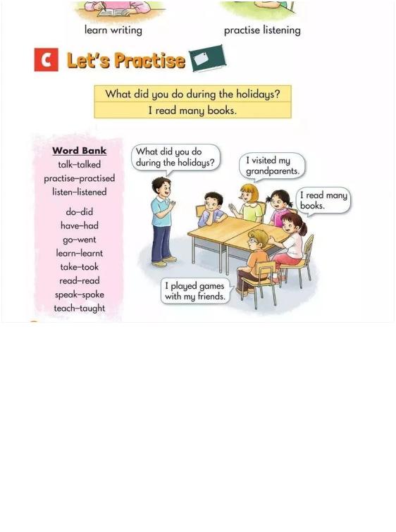 湘少版小学英语6年级上,湘少版小学英语六年级上册