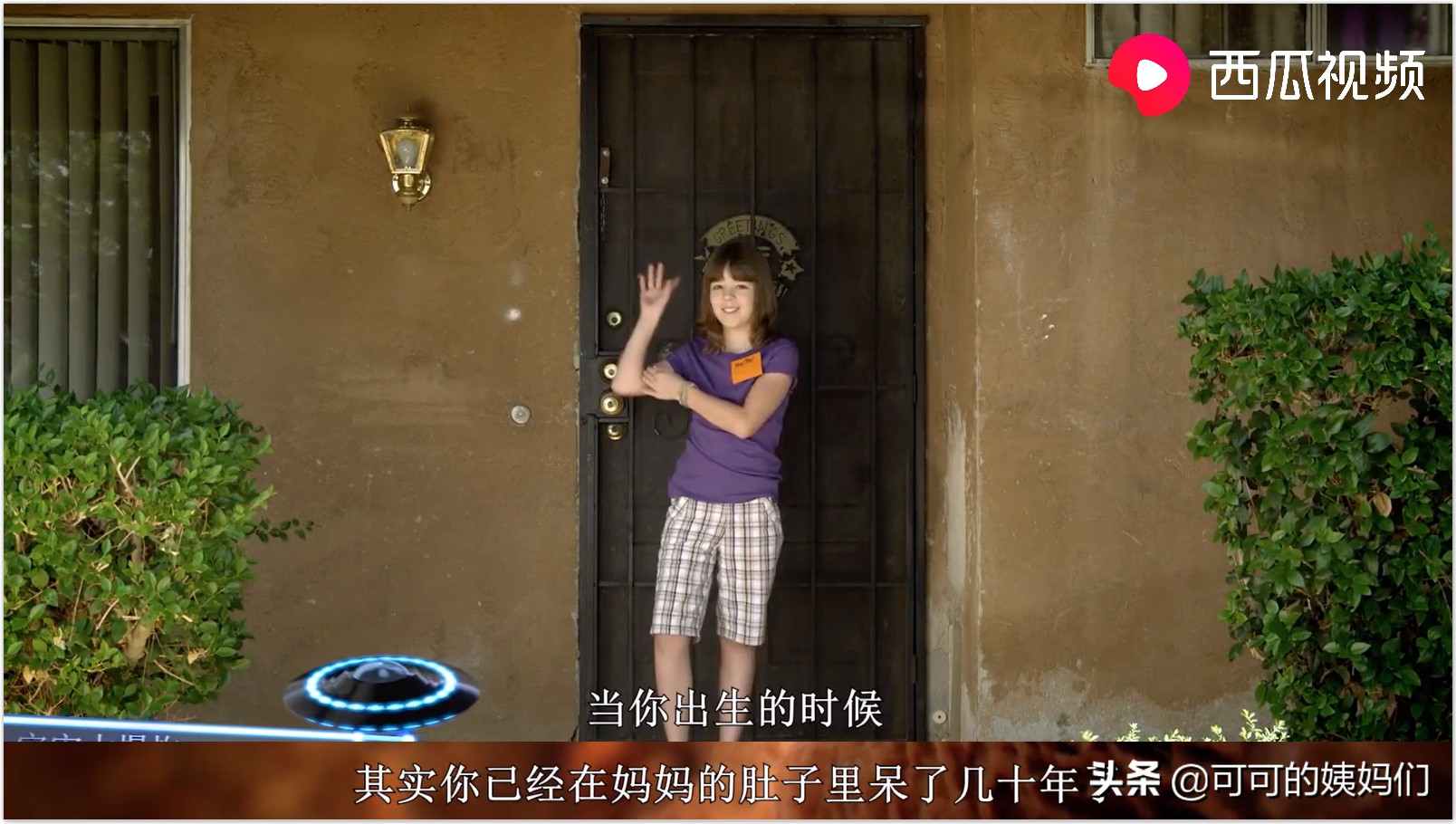 受孕、连体婴、唇裂...西瓜视频揭秘：五大不可思议的繁衍冷知识