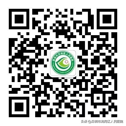 龙岗区人民医院“三大中心”前世今生之“卒中中心”首批获中国卒中中心联盟认证授牌