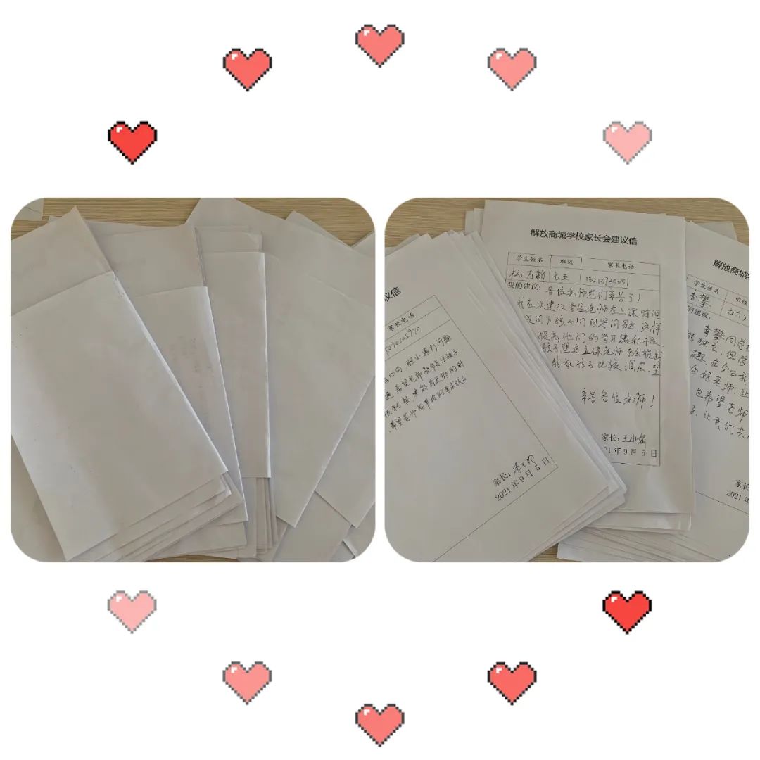 邓州解放商城学校百日誓师大会,邓州市中学家长会