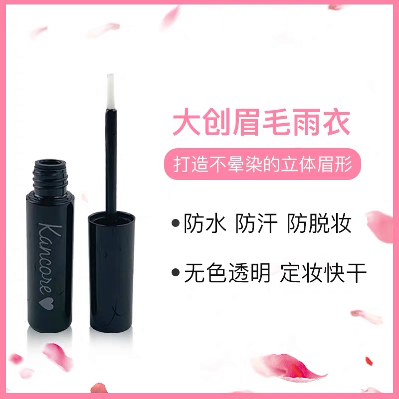 漱口果冻推荐,漱口果冻