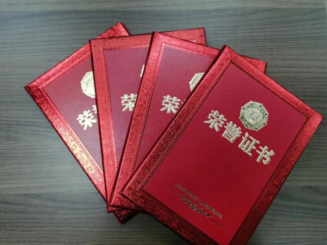 天星教育领航卷和预测卷,天星教育2024高考领航卷