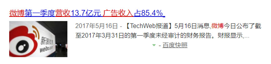 百度里的广告屏蔽器在哪里,手机屏蔽百度广告的插件