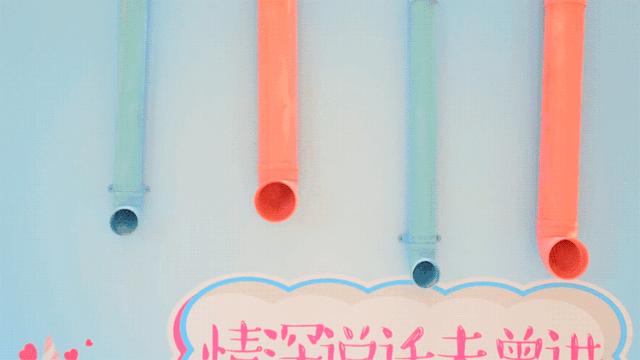 至强扫货攻略!佛山CBD潮玩新地标,女生月购物狂欢!