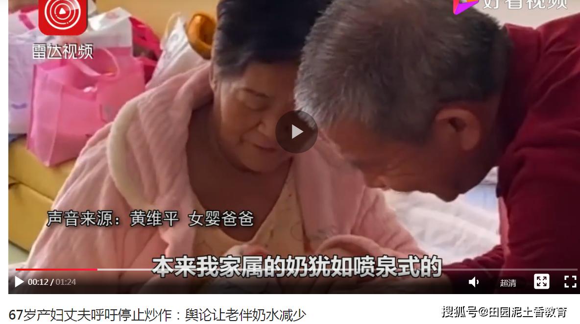 怎么能有助于开奶,什么方法可以让奶多起来