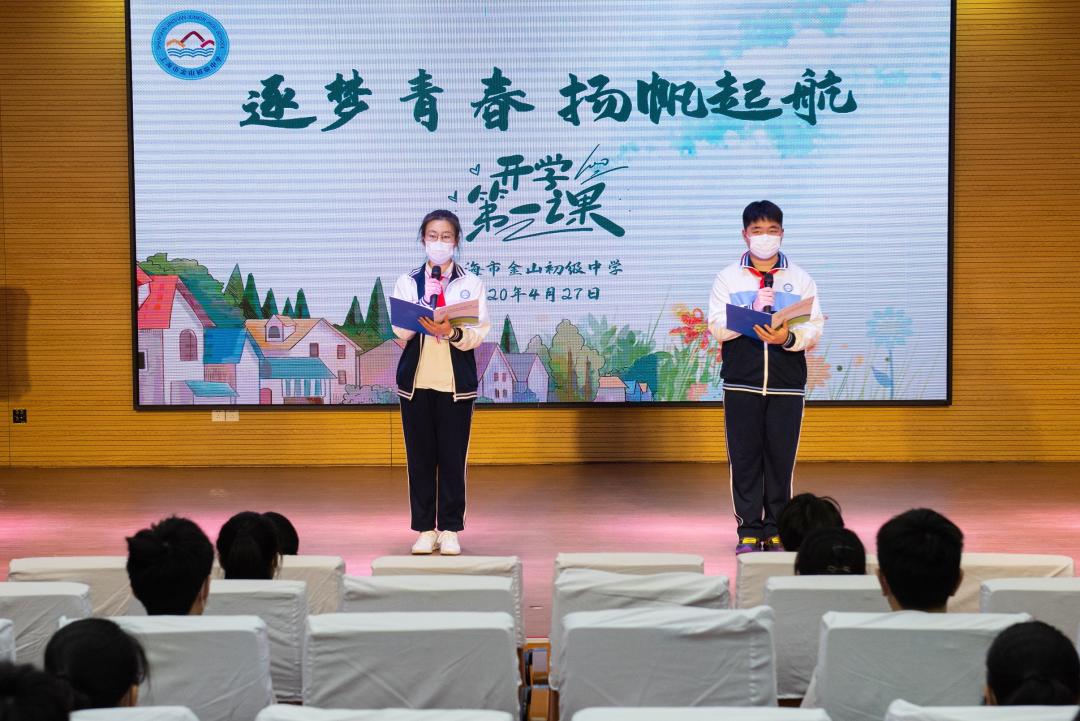 直击上海高考顺序,2023上海各区高中重本率