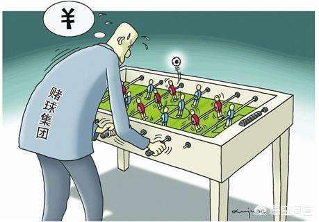 论*球赌**的危害大二学生现身说法