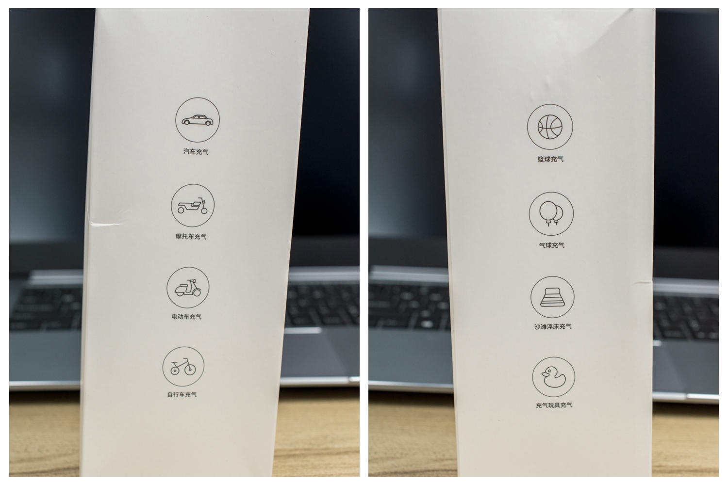 便携式充气泵哪款好,便携充气充电泵车载