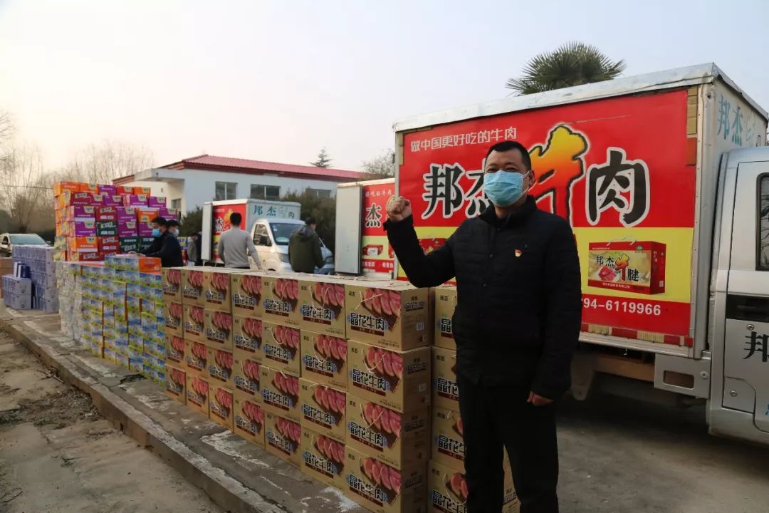 周口疫情店面开业了吗,周口疫情店面什么时候能正常营业