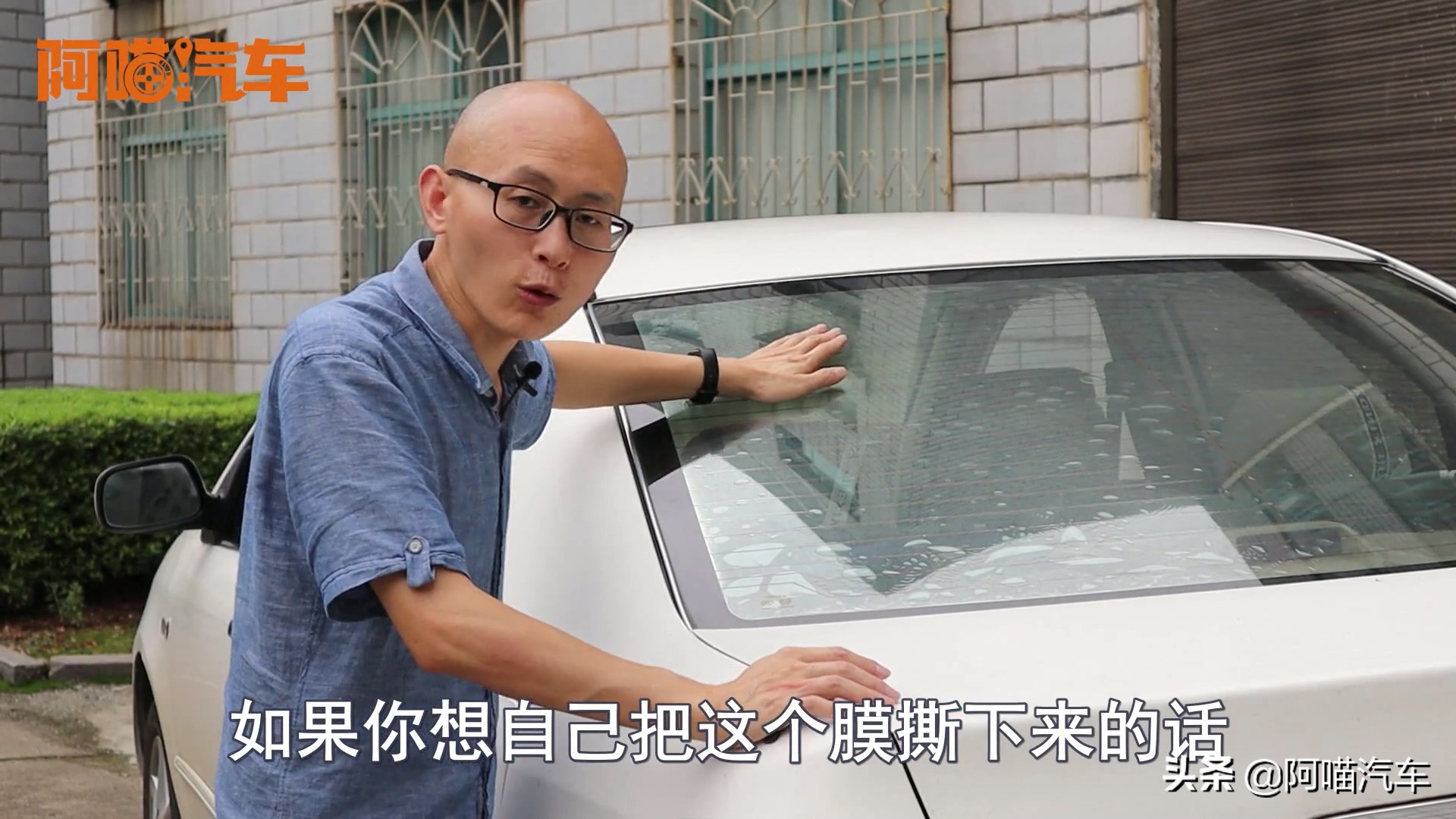 4s送的汽车贴膜怎么才能不被坑,4s店送的汽车贴膜的好处坏处