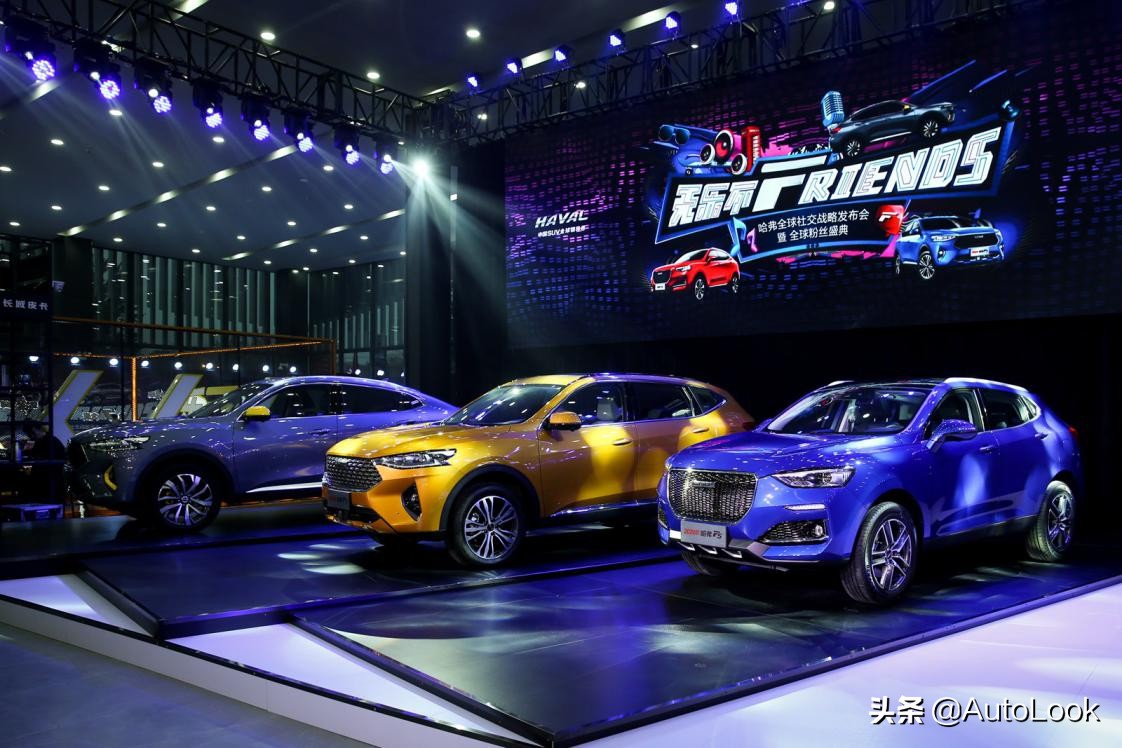 海外销量大涨!长城汽车11月出口销量同比猛增64.54%