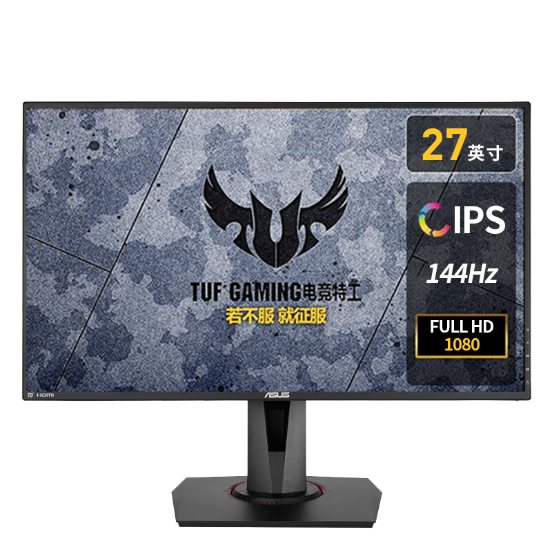 前csgo职业选手被骂,cs前职业选手被韩国人嘲讽