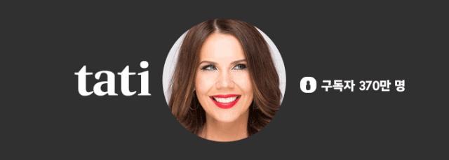 韩国美妆测评中韩对比,国外公认好用的国产底妆