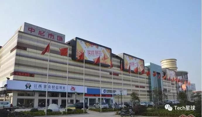 社区团购大量资本涌入的背后,中国社区团购真实经历