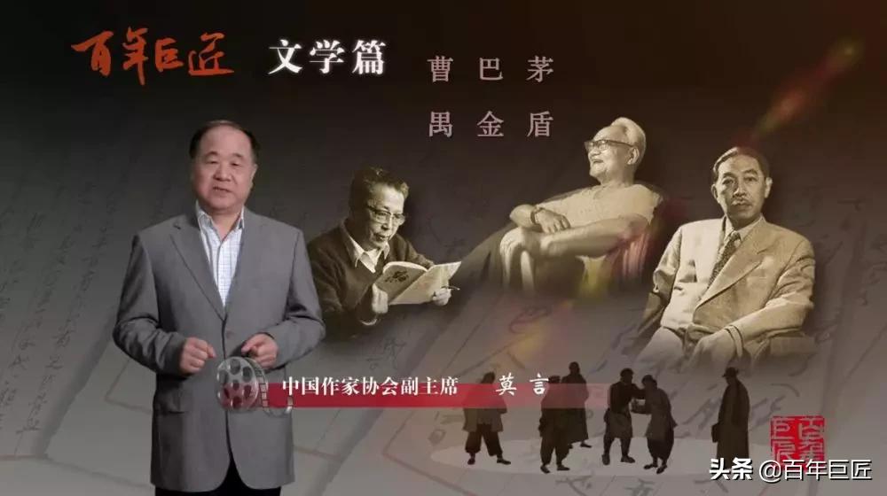 鲁迅先生是怎么样怀念藤野先生的,鲁迅念念不忘的藤野先生后来如何