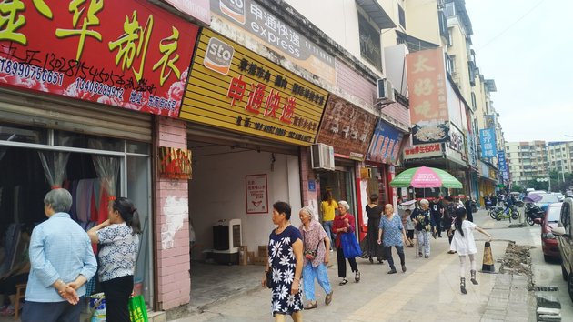 整肃风暴来袭!“1块钱”引发乡镇末端网点请退潮配送费或“不降反升”?