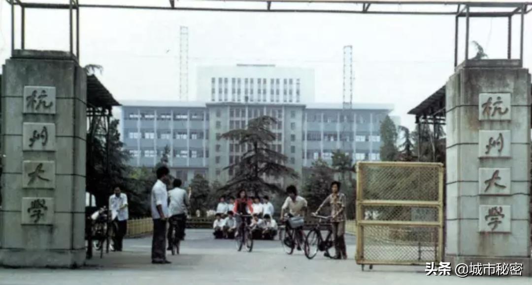 杭州文教区房价,杭州大学城北为什么房价那么高