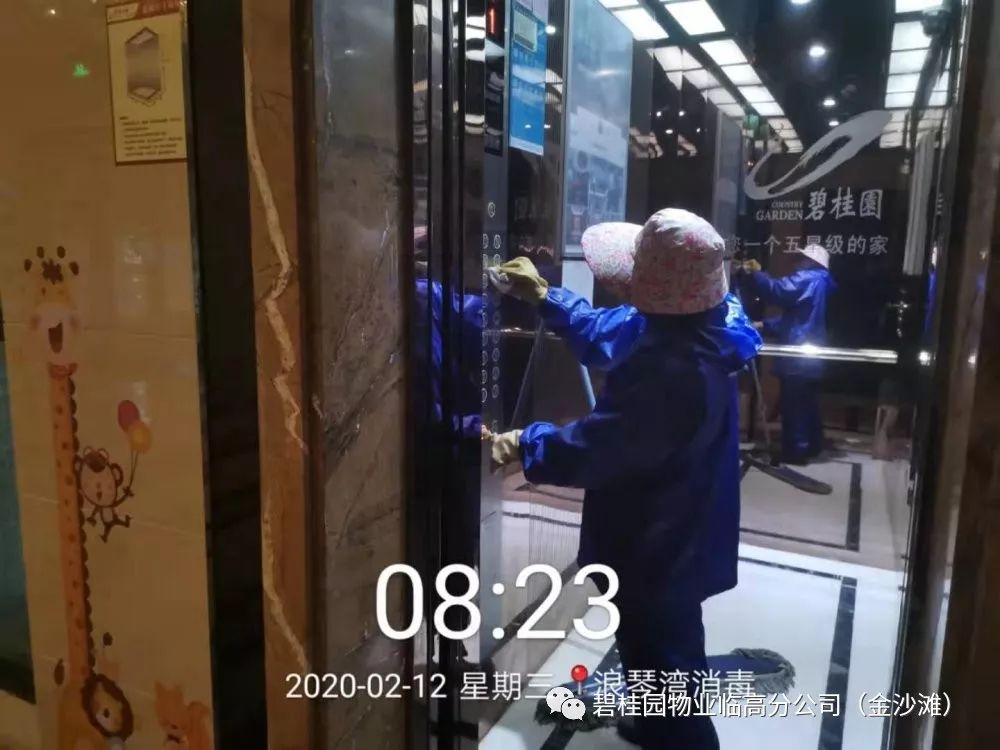 齐心协力抗疫共盼春暖,聚心凝力同心抗疫