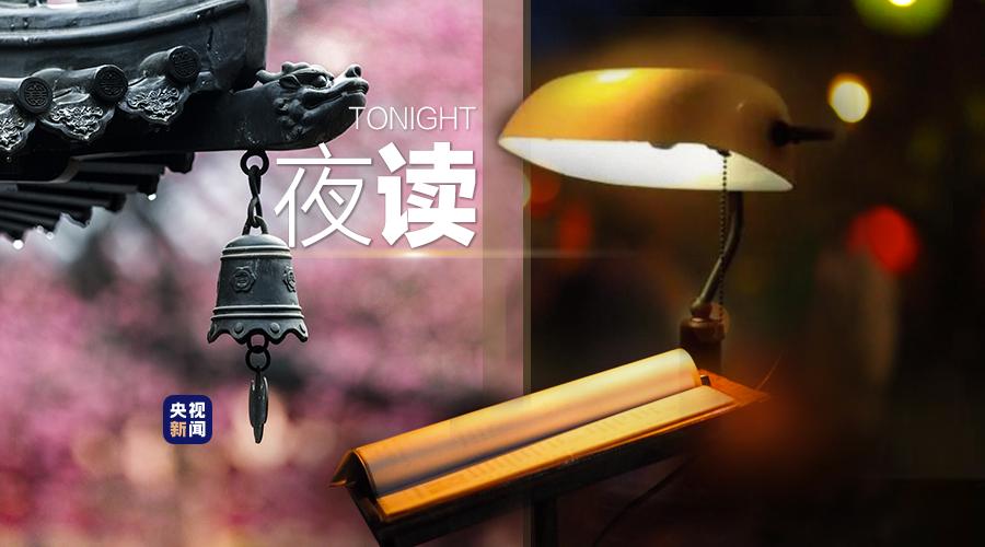 央视珍藏二十四节气手机壁纸,二十四节气壁纸手机超清全面屏