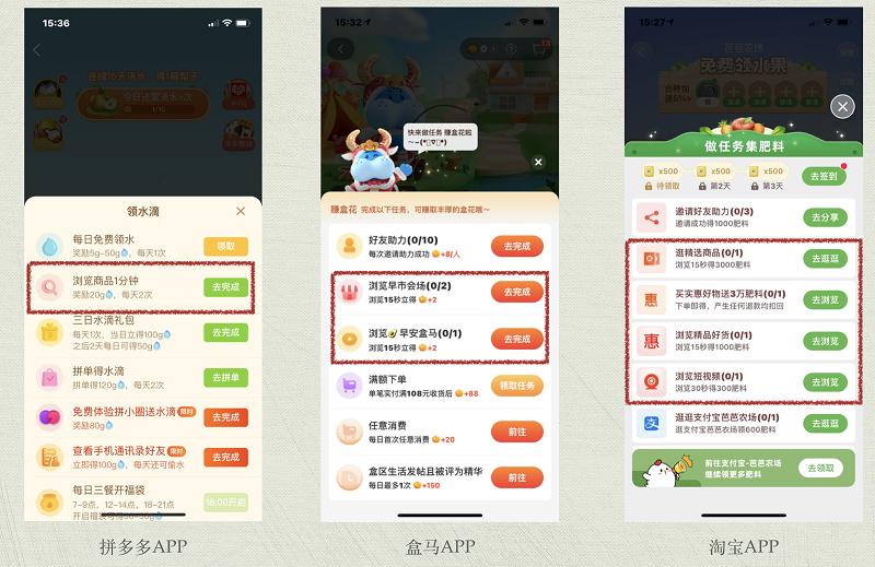 长视频产品“片多多”APP横空出世,金币游戏驱动产品价值几何?
