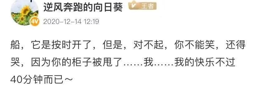 运费高客户不接受怎么办,运费太高商家发不了货怎么办