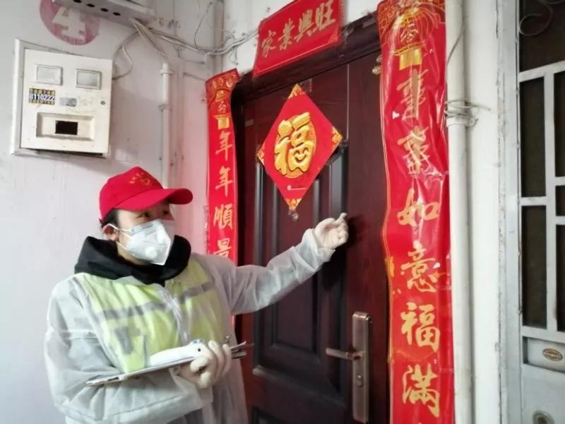 战“疫”故事,抗疫网格员故事