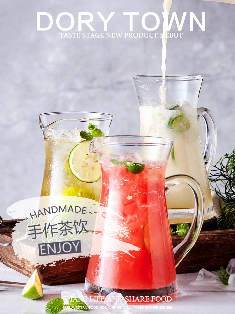 多瑞小镇牛排披萨套餐团购,牛排多瑞小镇