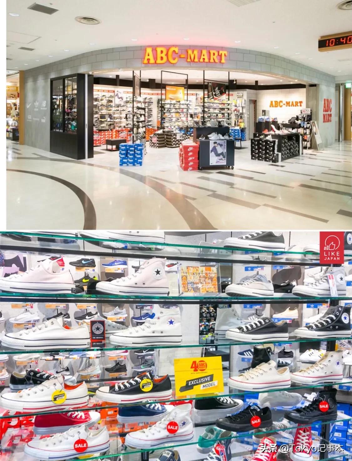 日本成田机场购物必买清单,日本东京成田机场购物攻略