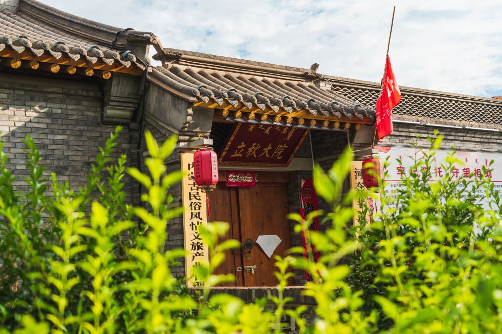 她是滔滔千里黄河的宠儿,阴山之下、河套之上的掌上明珠