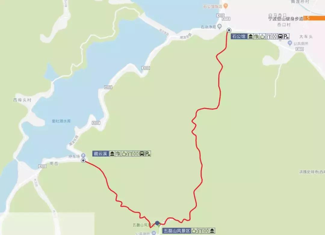 重阳登高观美景视频,重阳登高爬山视频