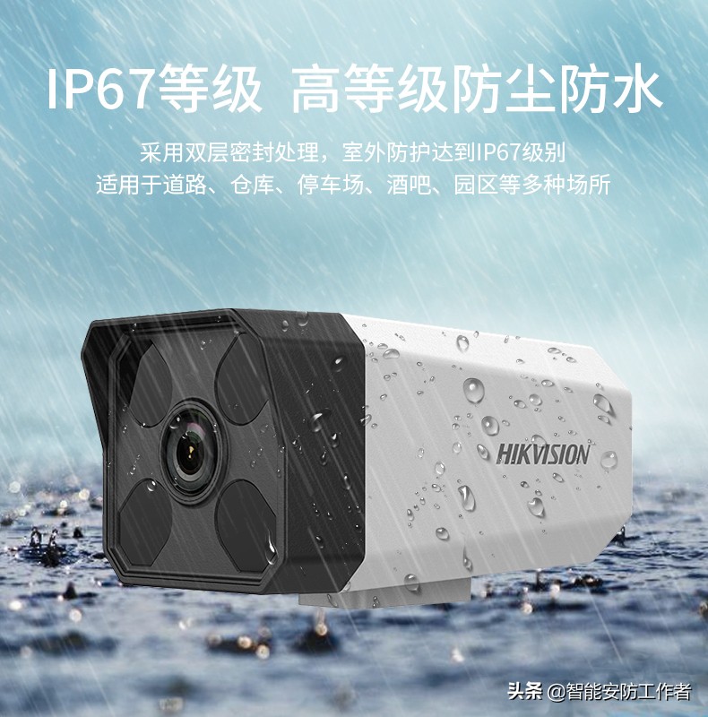 地里无电无网如何安装监控摄像头,家用超市监控摄像头安装