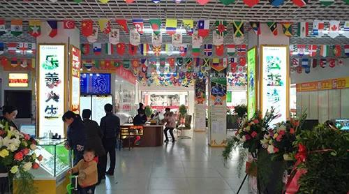 如何开体彩店需要什么手续,现在开体彩店赚钱吗