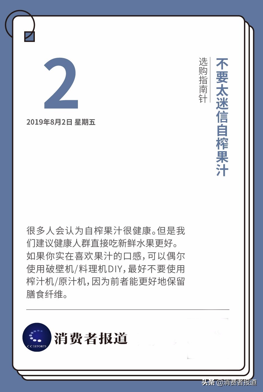 7度空间卫生巾优雅系列测评,七度空间羽柔零感卫生巾测评