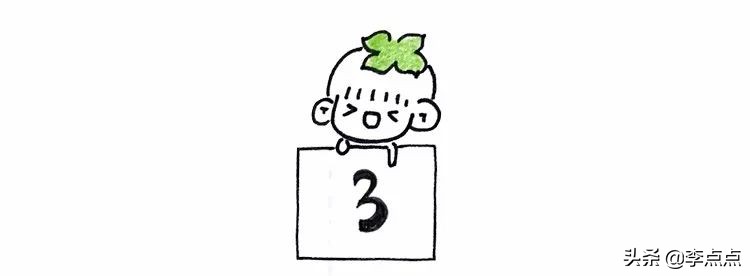 孩子是前进的最大动力,孩子是我们前进的动力文案