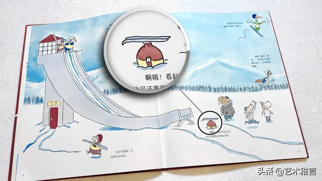 每天运动一小时陪孩子阅读一小时,运动是孩子成长最快乐的记忆