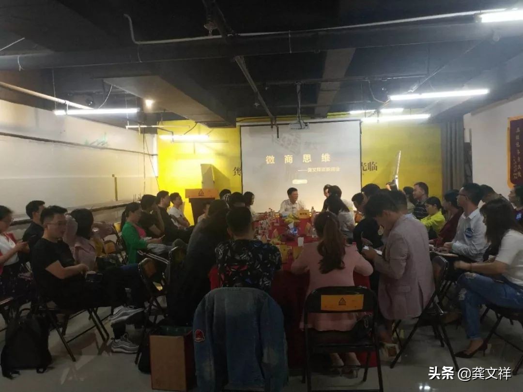 微商个人ip短视频,微商个人ip