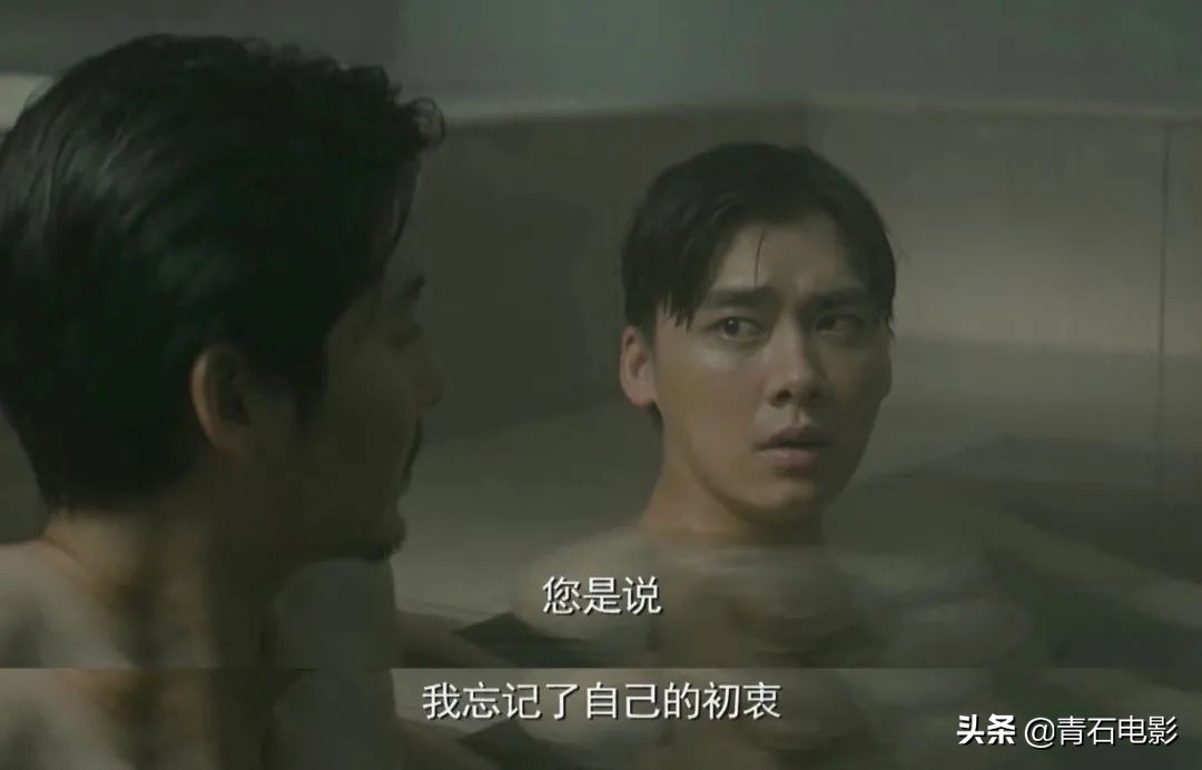 李易峰隐秘而伟大番外,李易峰隐秘而伟大被打全过程