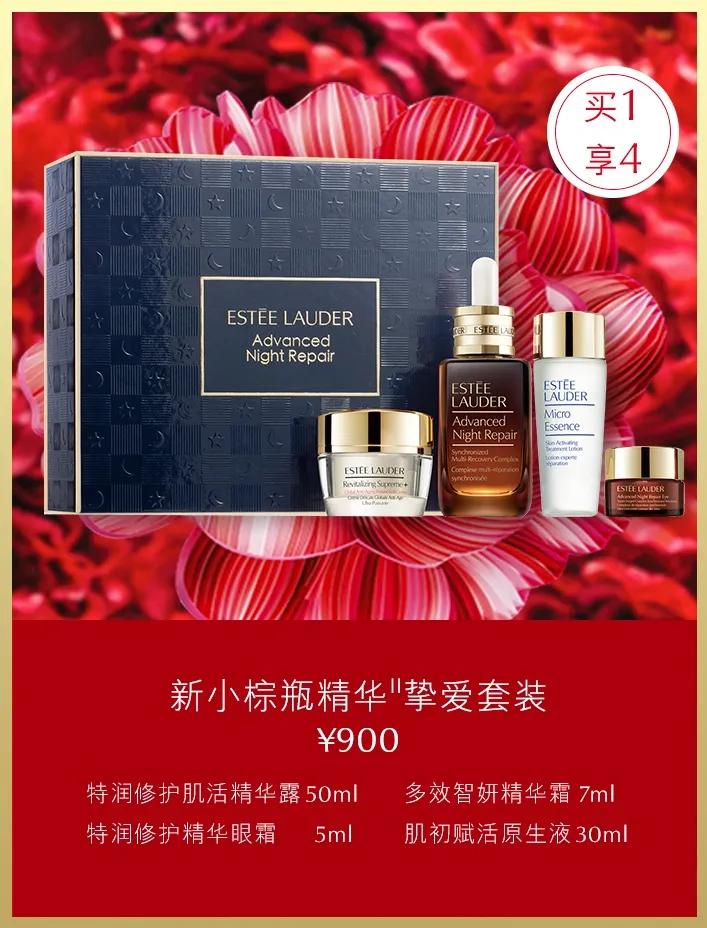 武汉k11彩妆,武汉k11入驻店铺