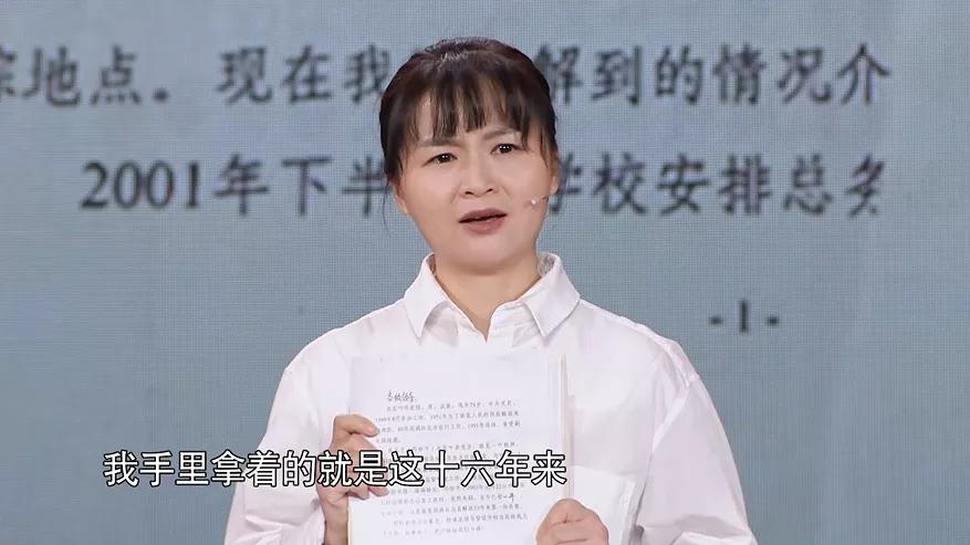 公安局长是黑老大电视剧,公安局长是黑老大的电视剧