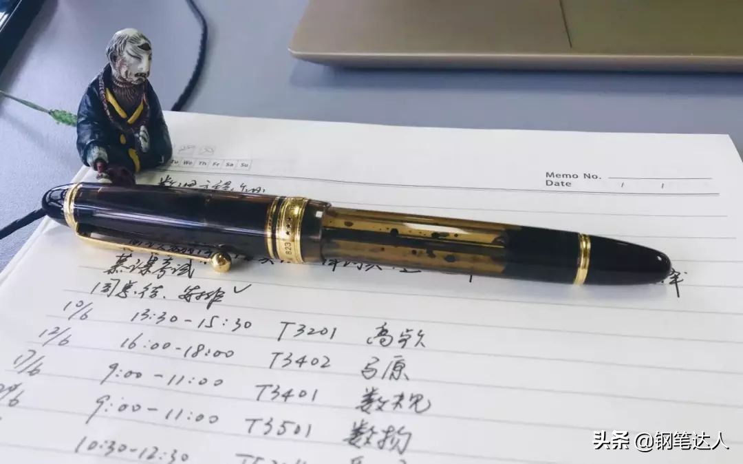 永生钢笔有036型号吗,永生716钢笔怎么样