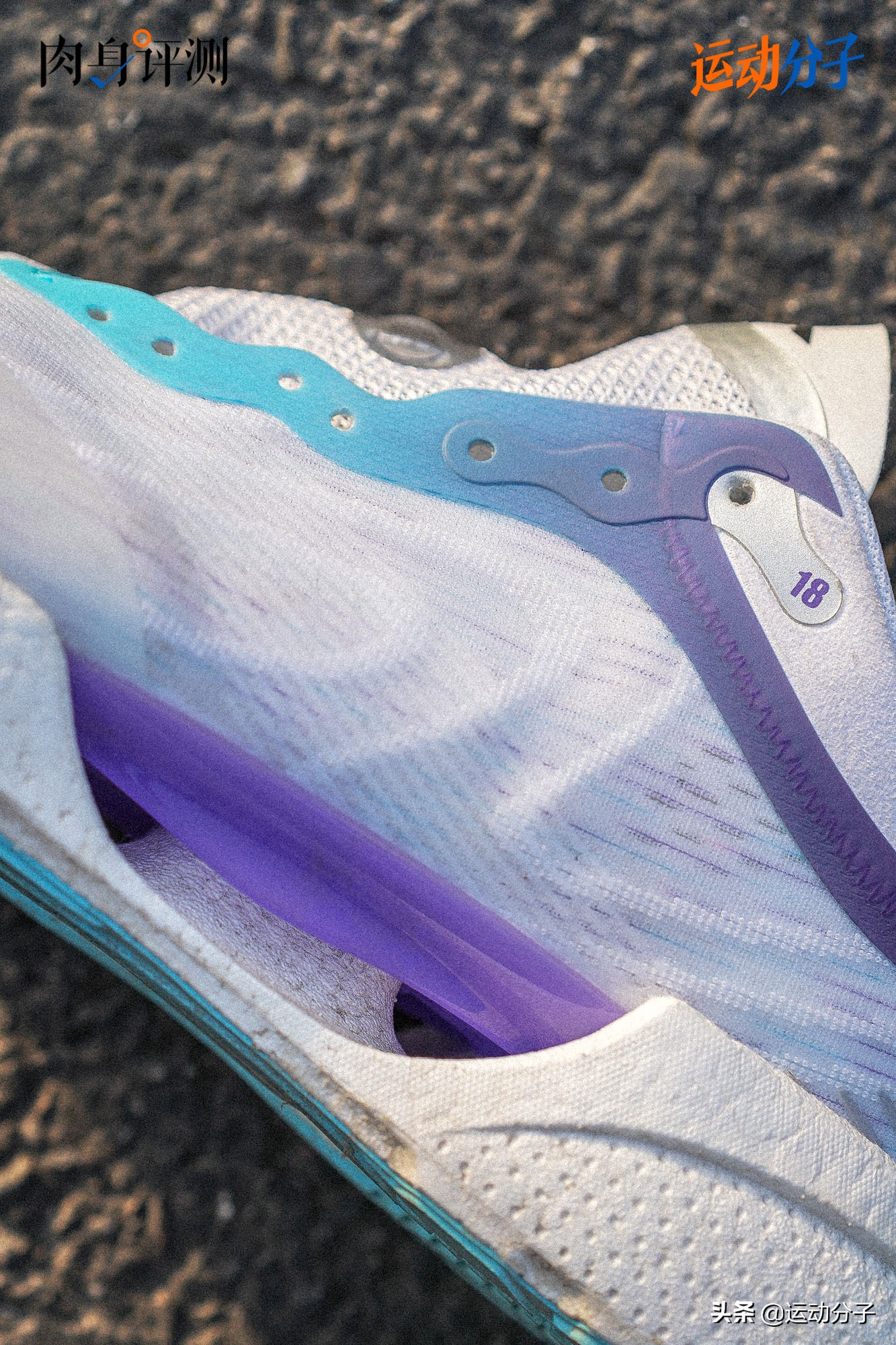 李宁超轻18代回弹,李宁超轻18的会变硬吗