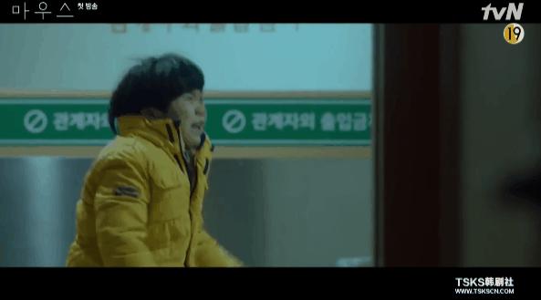 韩国十大真实事件改编电影素媛,改编自震惊全韩国的真实案件