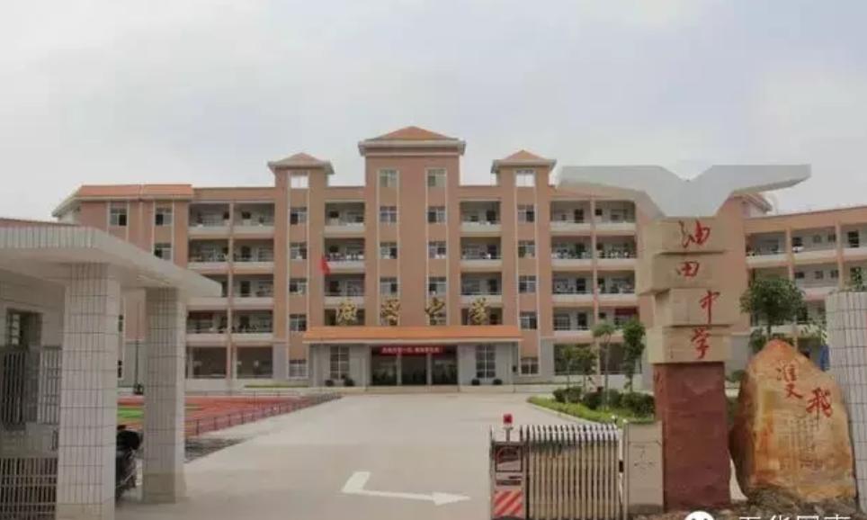 带你认识韶关,带你认识梅州