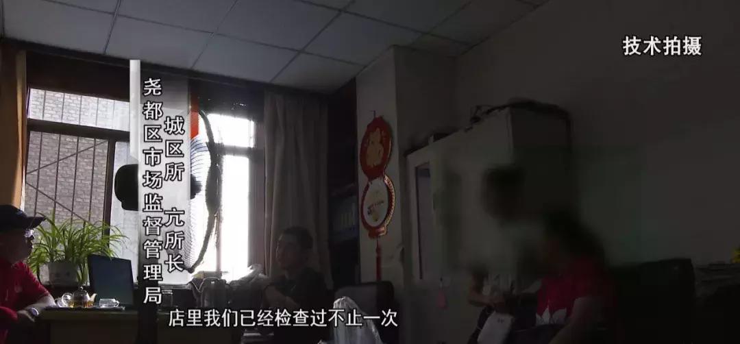 小心入坑!山西已有多名女子被骗!做美容两个月花掉十几万