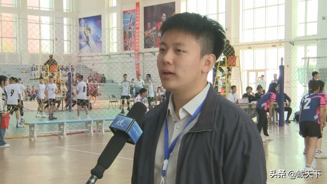 营口中专排球比赛,2020营口市中小学足球比赛总决赛